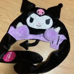 sanrioクロミちゃんアクション帽子応援♡新品 クロミ　手が動く帽子