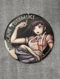 ダンガンロンパ 罪木蜜柑 セリフ缶バッジ - メルカリ