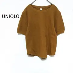 ユニクロ ワッフルTシャツ 半袖 Sキャメルカラー シンプル