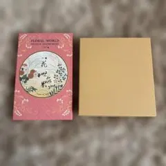 魯山人　写しの器　黄瀬戸櫛目アヤメ彫文輪 北大路魯山人 黄瀬戸あやめ鉢 | 銀座 黒田陶苑