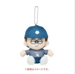 timelesz FAM DOME ドーム 寺西拓人ぬいぐるみ　新品未開封