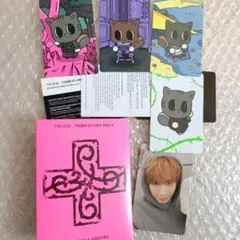 2026年最新】txt テヒョン トレカ まとめ売りの人気アイテム - メルカリ