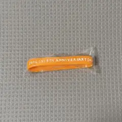 INI 尾崎匠海　カプセルトイ　ラバーバンド