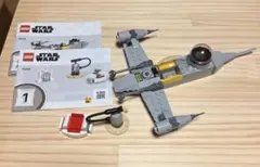 【機体のみ】レゴ75410 N-1スターファイター　マンダロリアン　グローグー