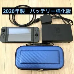 《美品》Nintendo Switch バッテリー強化版2020年製