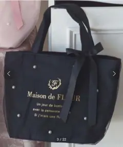 Item thumbnail for item 0c322e2d-870c-4a2d-b41e-ab1a26e24a2c