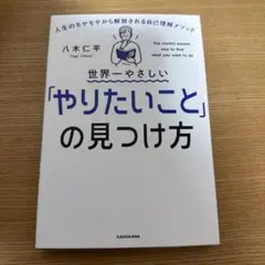 Item thumbnail for item 8c89c8ed-b180-4aa8-80b3-dc00069d80e1