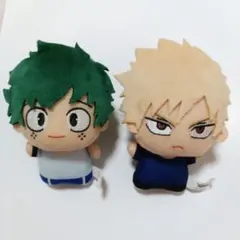 僕のヒーローアカデミア ちびぐるみ 緑谷出久 爆豪勝己 おかえり、デク