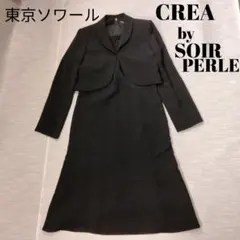 フォーマルウェア　スーツ　東京ソワール　CREA by SOIR PERLE 9