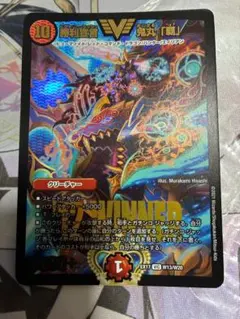 2026年最新】勝利宣言 鬼丸ヘッドの人気アイテム - メルカリ