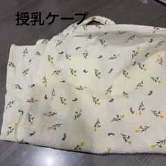 kaede様 リクエスト 2点 まとめ商品