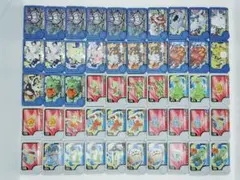 Item thumbnail for item d77ff972-c8bb-43d6-abe0-c5e5eb305c05