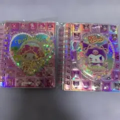 マイメロディ・クロミ ノート 2個セット