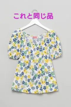 値下　美品　ケイトスペードKate Spade 花柄 ブラウス　S　パフスリーブのサムネイル