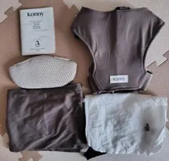 Konny 抱っこ紐 FLEX SoftBreeze mocha ヘッドサポート