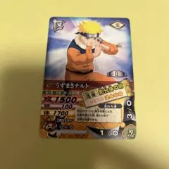 NARUTO データカードダス うずまきナルト 螺旋丸 - メルカリ