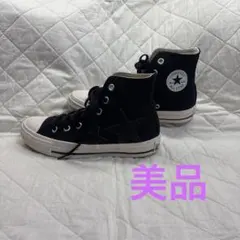Converse All Star ハイカットスニーカー 23cm ブラック