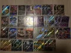 ARまとめ売り　41枚