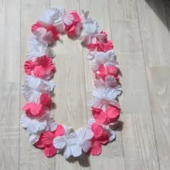 フラダンス用レイ ピンクとホワイト 約１００センチ