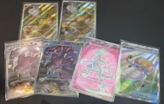 Item thumbnail for item d55c4101-275b-4bc8-ba41-2c2d6de76e92