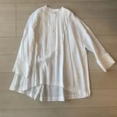 Item thumbnail for item e74ace1f-46ab-4ae6-869e-318c7bb4508a