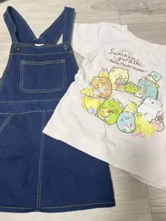 Item thumbnail for item 140048da-c048-42f4-8c18-0497af81849a