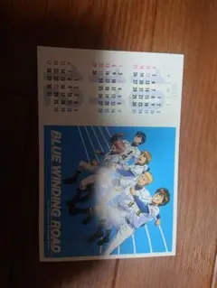 ダイヤのA　アニメイト特典　ブロマイド