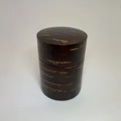 Item thumbnail for item 651e72fb-3fa8-49a5-a499-a649345c42b6