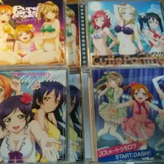 Hinata Erina様専用