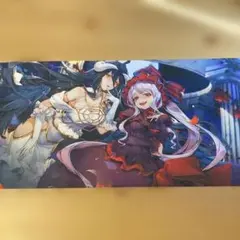 オーバーロード サプライ