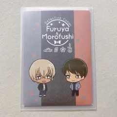 2026年最新】諸伏景光 コナンカードの人気アイテム - メルカリ