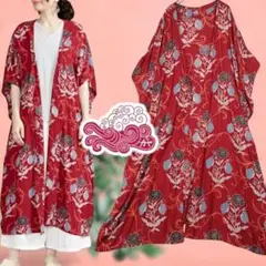 カヤ +NIPPON DNA ジャポネズリ あざみ蔦紋 UV 羽織 カーディガン