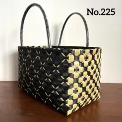 プラカゴ　No.225