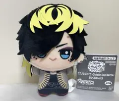 ヒプノシスマイク ヒプマイ ちびぐるみ vol.3 ぬいぐるみ 四十物十四