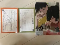 2026年最新】ルックバック 原画集の人気アイテム - メルカリ