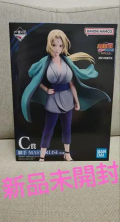 2025年最新】NARUTO 一番くじ 綱手の人気アイテム - メルカリ