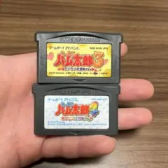 とっとこハム太郎3&4 ゲームボーイアドバンスソフト2本セット
