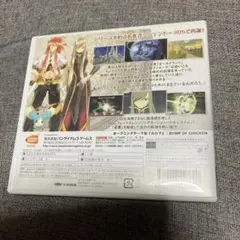 3DS テイルズ オブ ジ アビス