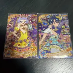 ひみつのアイプリ エターナルコーデ2枚セット