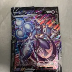 2025年最新】ポケモンカード ミュウツーv-unionの人気アイテム
