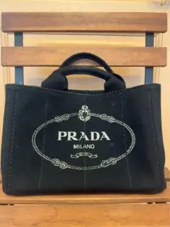 ⭐️PRADA トートバッグ 　　　キャンバスコンビ　　　お値下げしました♪ pr-ba220421-2.jpg