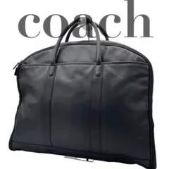 希少！COACH オールドコーチ ガーメントケース ハンドバッグ 本革 黒