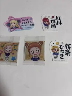 アイカツ！ シールセット