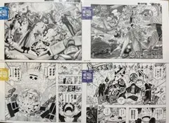 ONE PIECE ALL PAGES サンジセット - メルカリ