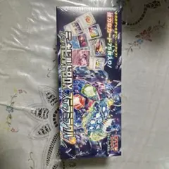 【新品未開封】　ポケモンカードゲーム　デッキビルドBOXステラミラクル