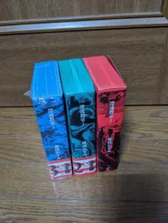 楳図かずお『漂流教室』 完全版・3巻セット