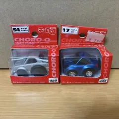 2026年最新】チョロq ハコスカの人気アイテム - メルカリ