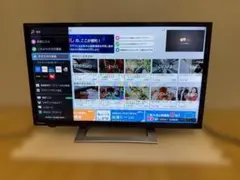 TOSHIBA 東芝 テレビ 32V34 2023年製 32型 アプリ内蔵極美品 - メルカリ