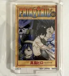 一番くじ フェアリーテイル 20th E賞アクリルスタンド