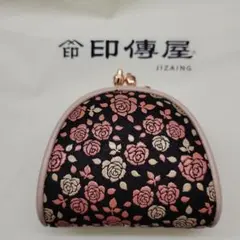 京都御所 限定 がま口財布 ピンク 皇居 - メルカリ